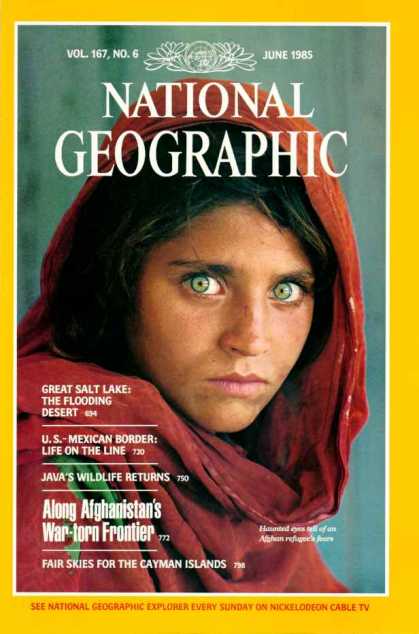 National Geographic June1985 Issue National Geographic June1985 Issue via YouTheDesigner