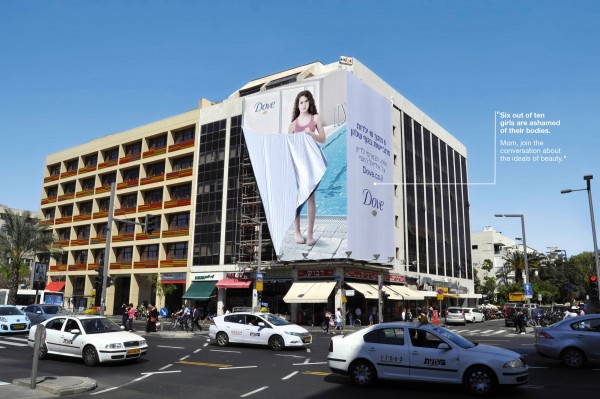 creative-advertising-ideas-dove creative advertising ideas
