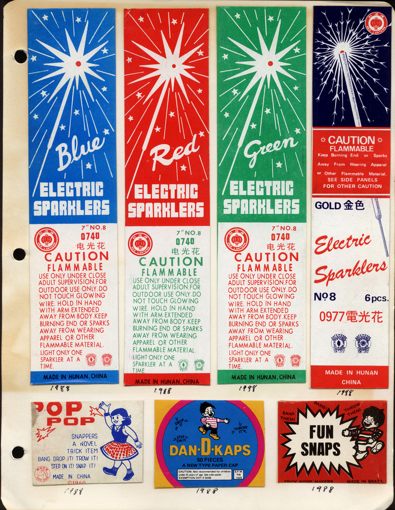 Vintage-Fireworks-Packaging-Design-003 Vintage Fireworks Packaging