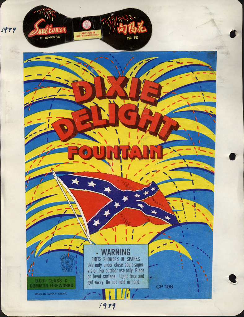 Vintage-Fireworks-Packaging-Design-005 Vintage Fireworks Packaging