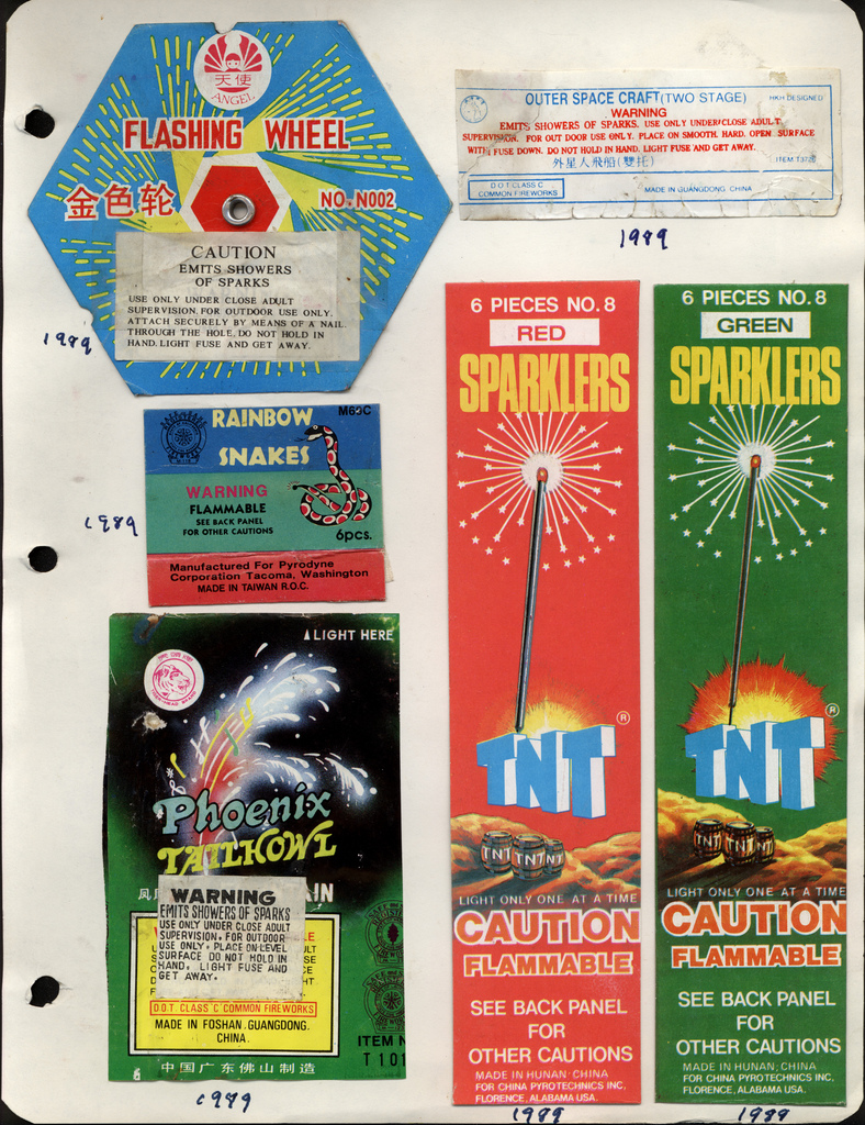 Vintage-Fireworks-Packaging-Design-006 Independence Day Fireworks Vintage