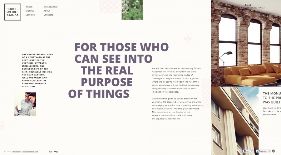 Awesome Web Design of the Week