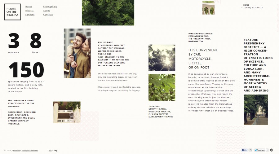 Awesome Web Design of the Week