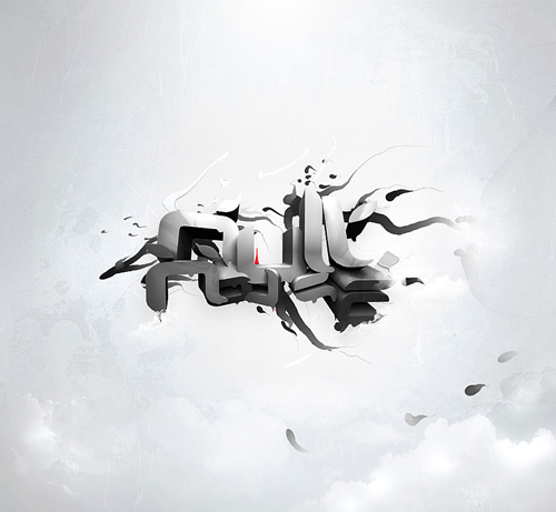 3d-graphic-design-5.jpg