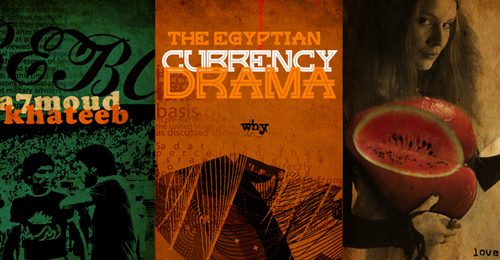 graphic design examples 24 - egyptians iconographies