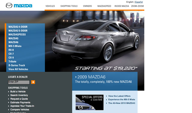 car-website-27