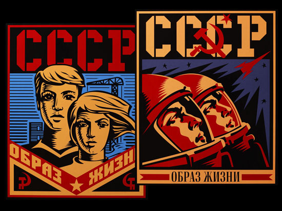 behancesoviet_550x412 behancesoviet_550x412