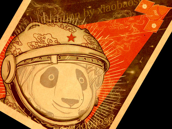behancesovietpanda_550x412 behancesovietpanda_550x412