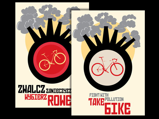 behancesoviettakebike_550x412 behancesoviettakebike_550x412