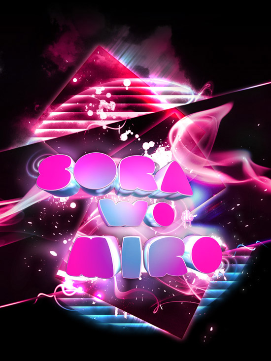 3d-typography-effects-32 3d-typography-effects-32