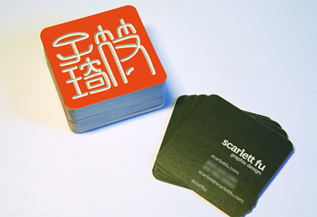 UCreative.com - Rounded Corner Business Cards: 40 Modern Designs ...