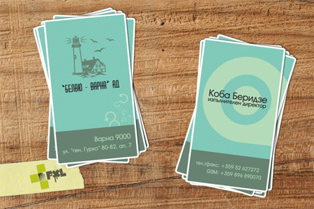 belview business card