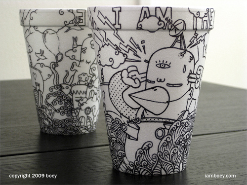 24-message-center Coffee Cup Design - Message Center