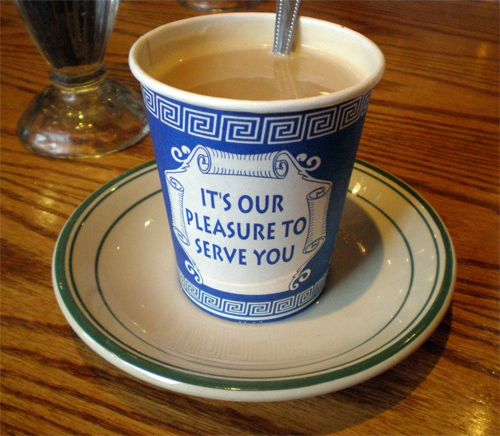 6-coffee-cup Coffee Cup Design - Coffee Cup