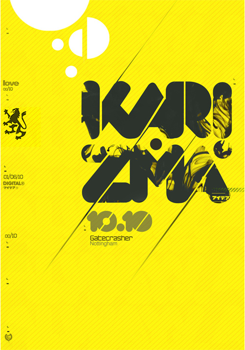 6-makarizma Flyer Design Ideas - Makarizma