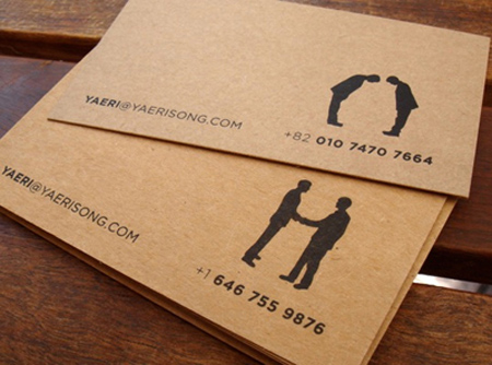 Business Card for: Yaerisong business-cards-20