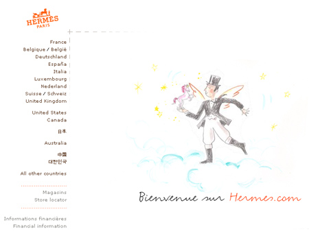 hermes