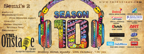 Custom Tickets Design Samples 25 custom-tickets-design-samples-25