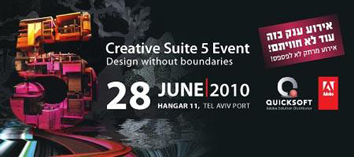 Custom Tickets Design Samples 26 custom-tickets-design-samples-26