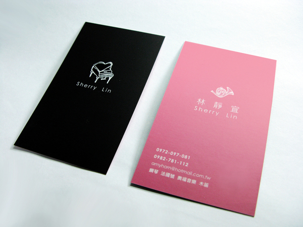 New Business Card 29 New-Business-Card-29