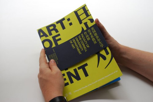 Catalog Design Inspiration 30 catalog-design-30