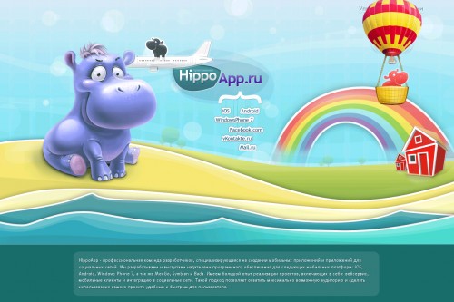 Motion and Perspective in Web Design 14 parallax-web-design-14