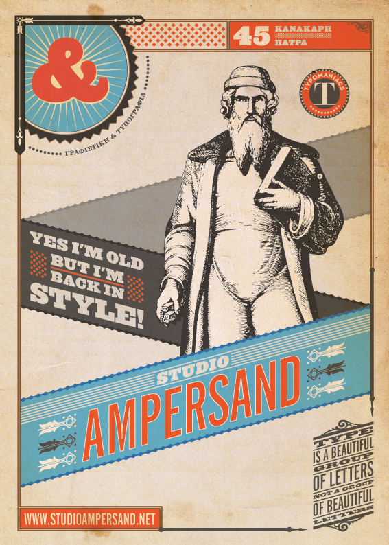Retro Posters 23 retro-posters-23