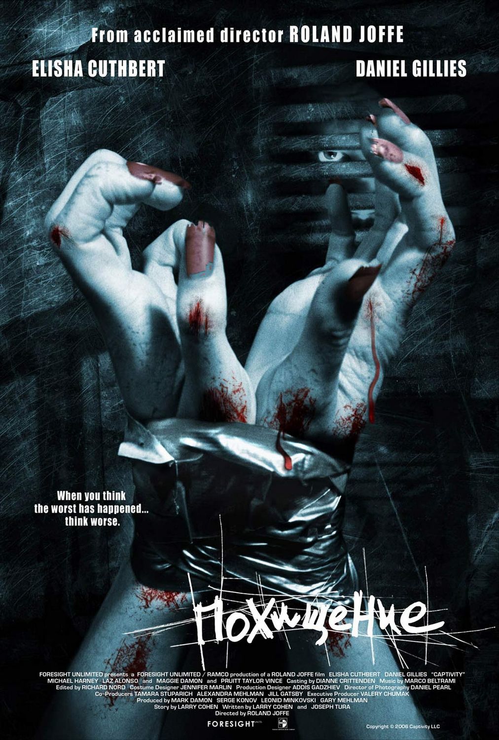 Horror Movie Posters 31 Horror-Movie-Posters-31