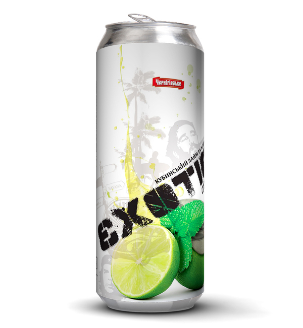 Beer Can Appreciation Day 22 Beer-Can-Appreciation-Day-22