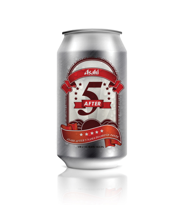 Beer Can Appreciation Day 27 Beer-Can-Appreciation-Day-27