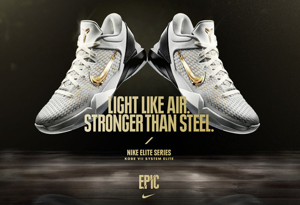 Nike EPIC Campaign by Travis Barteaux