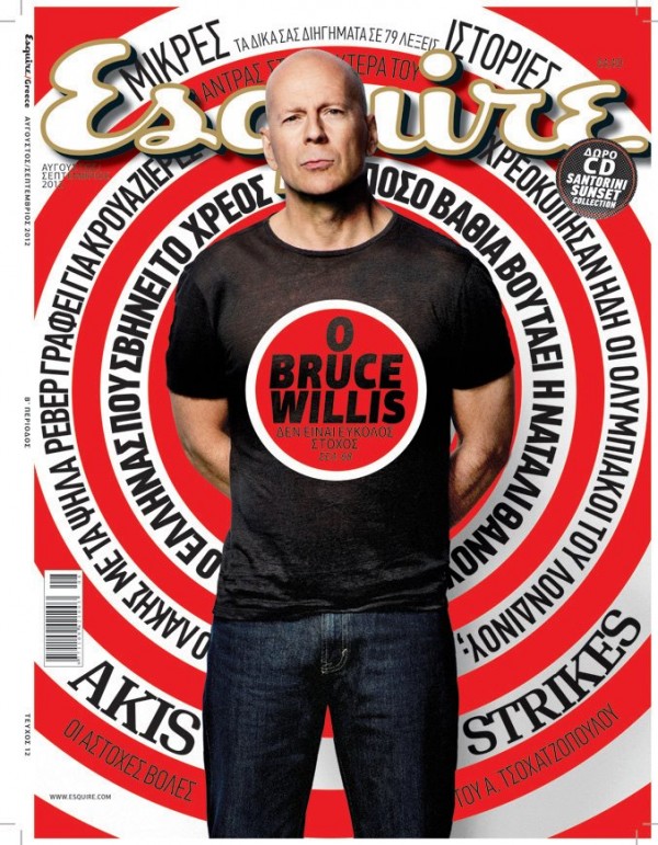 Esquire Greece