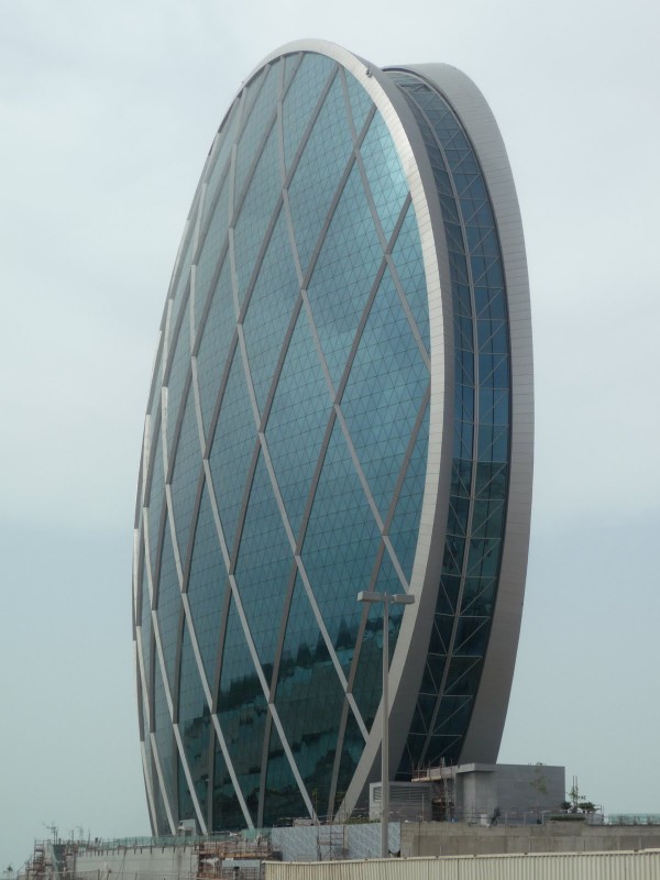 Aldar HQ building
