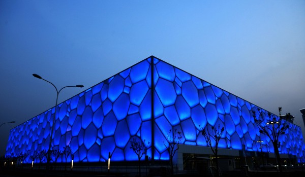 Beijing Aquatics Center