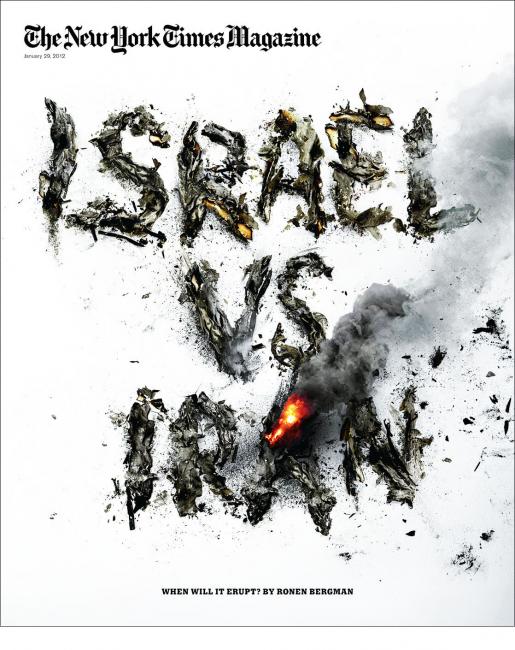 NY Times Mag