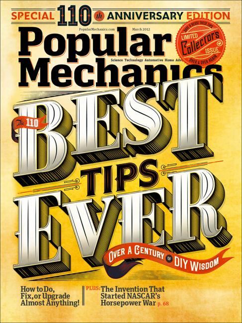 Popular Mechanics (US)