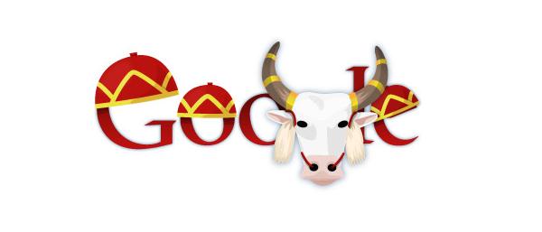 Google Doodles: Royal Ploughing Ceremony and Farmer's Day