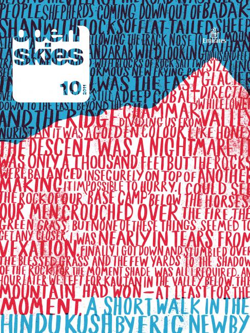 Open Skies