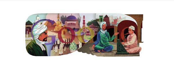 Google Doodles: Ibn Battuta's 708th Birthday