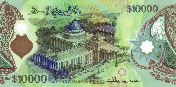 Brunei