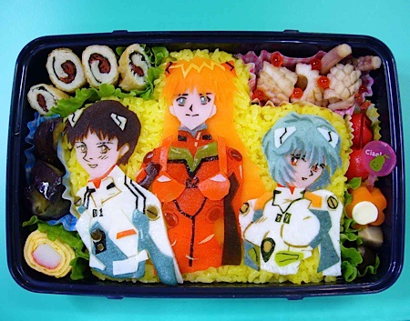 evangelion bento
