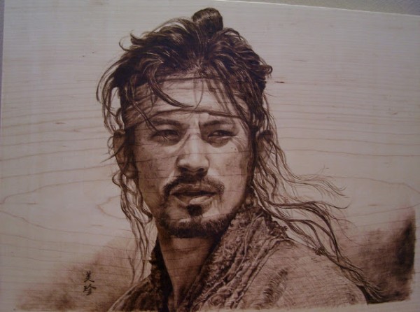 "Chuno....oh-jiho" - pyrography by Jean Bouick "Chuno....oh-jiho" - pyrography by Jean Bouick