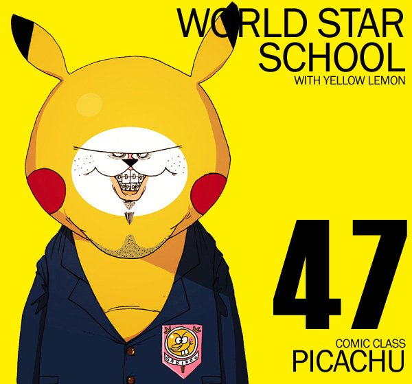 Pikachu Pikachu