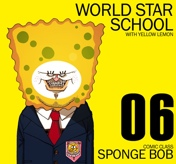 Sponge Bob Sponge Bob