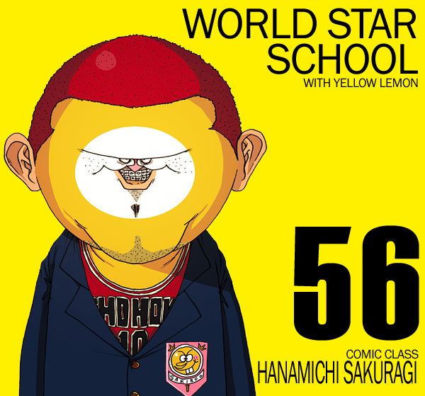 Hanamichi Sakuragi Hanamichi Sakuragi