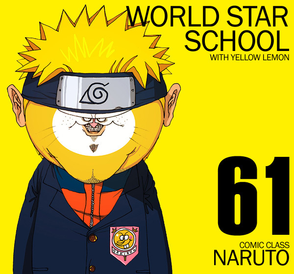 Naruto Naruto