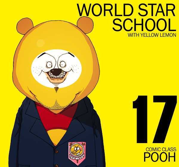 Pooh Pooh