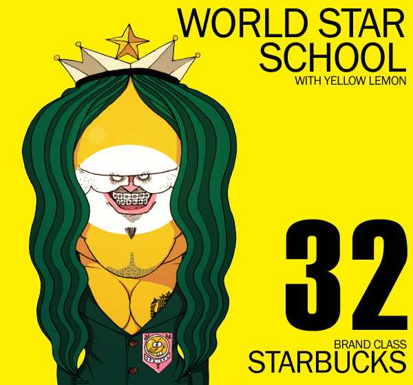Starbucks Starbucks