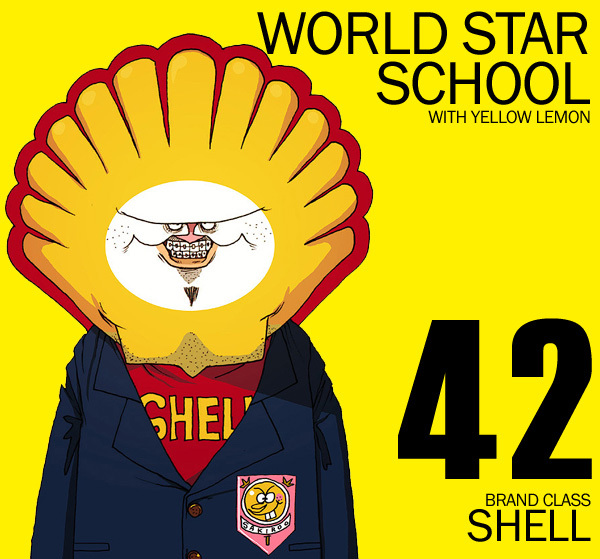 Shell Shell