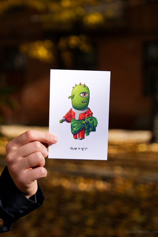 Aliens History by Andrey Koval via You The Designer Aliens History by Andrey Koval via You The Designer